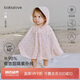 babylove嬰兒防曬斗篷夏季涼感防曬衣寶寶披風(fēng)防紫外線連帽薄外套夏裝