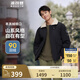 波司登（BOSIDENG）【斷碼清倉】奧萊特價清倉冬季羽絨服男加厚翻領休閑90絨保暖外套 黑色8056 XS 165/84A