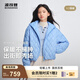 波司登（BOSIDENG）2025新款輕薄羽絨服女短款90絨連帽菱格保暖防風(fēng)外套B250135316 風(fēng)鈴淡藍(lán)5A05 S 160/84A 體重約110-125斤