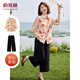 俞兆林中老年女裝媽媽裝國風(fēng)七分袖襯衫短袖套裝 Y242C4002