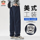 大嘴猴（paul frank）休閑褲男2025年春夏季寬松時尚男士直筒褲工裝衛(wèi)褲男 藏藍色 XL