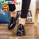 卡帝樂(lè )鱷魚(yú)（CARTELO）男士皮鞋男韓版潮流百搭春季休閑青少年增高黑色英倫亮皮豆豆鞋潮 流蘇 加絨 40