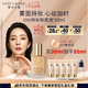 雅詩(shī)蘭黛DW持妝粉底液17#象牙白(1W1)30ml遮瑕化妝品禮盒七夕情人節(jié)禮物