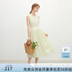 范思藍(lán)恩芭樂(lè)色天絲棉無(wú)袖背心連衣裙女2025夏季新款韓版通勤2524 春芽綠 M