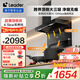 海爾【補(bǔ)貼20%】智家出品92Dmax懶人煙機(jī) 超薄頂側(cè)雙吸 三口速吸 26大風(fēng)量變頻煙機(jī) 自清洗揮手智控 【煙灶套裝520+GL2D】4.5kW方頭灶