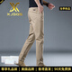 XJSGS官方國際正品牌男士高端休閑褲秋季直筒寬松抗皺長褲子輕奢侈男裝 高檔卡其色【現(xiàn)貨速達(dá)】 32
