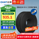 正泰（CHNT）電線電纜RVV二芯三芯軟護(hù)套線 電源線銅芯國標(biāo)銅線黑色100米