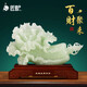 匠驢百財聚來白菜擺件玉石辦公室桌面客廳玄關(guān)裝飾公司喬遷開業(yè)禮物 【京倉直發(fā)】小號長37寬10高26厘米