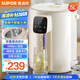 蘇泊爾（SUPOR）【國家補貼】電熱水瓶 電熱水壺燒水壺 5L 304不銹鋼電水瓶 多段保溫恒溫電水壺光感節(jié)能SW-50T602