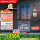 東芝（TOSHIBA）黑鉆石562高容全嵌零嵌入式十字對開雙開門國家補貼鏡面自動制冰家用電冰箱GR-RF562WI-PG1B1