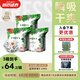 吉氏薄越【夏日輕薄透氣】拉拉褲L60(9-14kg) 男女寶寶鎖水干爽尿褲