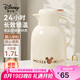 迪士尼保溫壺家用暖水壺?zé)崴颗瘔嘏坎Ａ?nèi)膽按壓式 1.7L奶油白金