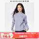 佐丹奴長(cháng)袖T恤女秋冬條絨刺繡修身立領(lǐng)半拉鏈上衣女05325812