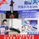 雙魚（DOUBLE FISH）乒乓球發(fā)球機(jī)家用智能乒乓球發(fā)球器專業(yè)乒乓球訓(xùn)練發(fā)球機(jī) 超級3代遙控款+集球網(wǎng)+乒乓球100個