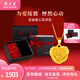 周大生黃金吊墜足金愛心玫瑰花項(xiàng)鏈簡(jiǎn)約百搭送媽媽紀(jì)念日情人節(jié)禮物 約1.5g（贈(zèng)925銀項(xiàng)鏈）