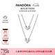 潘多拉（PANDORA）恒久不渝心形組合吊墜項(xiàng)鏈頸飾銀色二合一七夕情人節(jié)禮物送女友