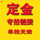 纖柔嘉格紋半身裙微胖MM短裙秋冬復(fù)古百搭女高腰a字格子包臀裙梨形身材 藍(lán)灰色格紋短裙 藍(lán)灰色格紋短裙 M 建議體重約95-110斤