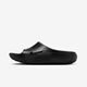 耐克（NIKE）男鞋2025夏季新款運(yùn)動(dòng)拖鞋家居鞋戶外防滑一字拖涼鞋透氣休閑涼拖 HV4479-001 40