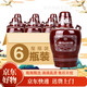 汾酒山西杏花村汾酒系列 清香型白酒【喜酒】 53度 475mL 6瓶 老白汾十年【無盒】