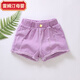 雷姆汀女童韓版牛仔短褲夏裝洋氣中大童夏季花苞褲子兒童外穿百搭熱褲薄 紫色破洞短褲 90 建議身高90