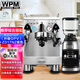 惠家WPM咖啡機磨豆機組合搭配 家用商家半自動(dòng)咖啡機 意式咖啡豆研磨機 KD310P(升級OPV)+ZD17N2銀色