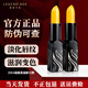 傳奇今生紅櫻桃唇膏有色100%正品保濕滋潤(rùn)嘴唇防干裂不掉色不沾杯防水女士 1支3.8g【傳奇今生唇膏】