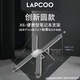 LAPCOOX6 蘋果筆記本支架 筆記本支架 筆記本電腦支架 可折疊 易收納 7檔角度可調(diào)節(jié) 鋁合金桌面支架 皓月銀