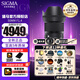 適馬（SIGMA）Art 50mm F1.4 DG DN 全畫幅微單 大光圈定焦鏡頭 人像肖像 索尼E口 官方標(biāo)配（送主圖配件）