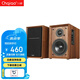 CHQIAO CHA1HIFI書(shū)架式有源音箱 無(wú)線藍(lán)牙 電腦音響 電視音響 投影儀音響 高保真立體聲音樂(lè)發(fā)燒級(jí)音響 CHA3音箱（5寸）一對(duì)價(jià)