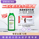 SHEVEU賽逸1%二硫化硒氨基酸無硅油去屑控油止癢洗發(fā)水綠200ml洗頭膏