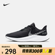耐克（NIKE）QUEST 3 SHIELD  男子公路跑步鞋 CQ8894-001 42