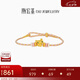 潮宏基足金黃金手鏈女七夕禮物定價(jià) 蠟筆小新 SCG30005565 小白
