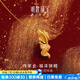 明牌珠寶  萬(wàn)物生足金古法黃金福澤錦鯉吊墜AFC0689工費(fèi)300 萬(wàn)物生足金吊墜 約2.87克