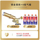 金字塔氣罐點火器 燒肉皮火槍 家用卡式噴火搶 高溫噴燈噴火搶+氣罐 【至尊銅款】噴火槍+4瓶氣罐