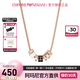安普里奧·阿瑪尼項鏈女小蠻腰項鏈串珠鎖骨鏈送女友生日禮物龍年紅色轉(zhuǎn)運珠項鏈 EGS2931221（黑色串珠小蠻腰）