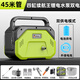 芝浦充電式抽水泵家用抽水機農(nóng)用灌溉機戶外澆菜自吸泵四缸鋰電水泵