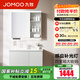 九牧（JOMOO）浴室柜陶瓷一體盆衛(wèi)生間洗臉盆柜組合洗手盆衛(wèi)浴洗漱臺A2741 智能款 感應(yīng)燈|強收納 冷灰90cm 【無龍頭】