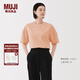 無印良品（MUJI）女式 涼感 短袖罩衫t恤上衣打底衫女款內(nèi)搭25年夏季女裝 涼感物語 淺橙色條紋 M (160/84A)