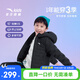 安踏兒童羽絨服男童女童冬季新款保暖舒適防風(fēng)大童裝輕薄管道羽絨內(nèi)膽 夢(mèng)幻黑-1 140 cm