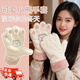 LZJV冬季可愛(ài)小熊手套女生騎行保暖戶(hù)外加絨加厚學(xué)生防寒毛茸熊爪手套 白粉均碼