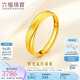 六福珠寶七夕禮物 黃金戒指時(shí)光流轉(zhuǎn)足金實(shí)心男士戒指 計(jì)價(jià) 約4.07克