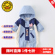 G.DUCKKIDS童裝嬰兒衣服春秋季25新款新生兒連體衣連帽兔子警官?zèng)_鋒衣外出服 藍(lán)色 90cm 尺碼1~2歲【 80-90cm】