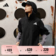adidas拒水梭織連帽夾克外套男女春季新款阿迪達斯官方輕運動 黑色     XL