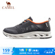 駱駝（CAMEL）網(wǎng)面男鞋透氣輕量健步休閑運動鞋子 A11260L8125 深灰/白42