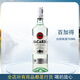 百加得洋酒百加得朗姆酒 調(diào)酒 BACARDI RUM Mojito 白朗姆酒