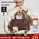 蔻一（Cnoles）包包女包2025保齡球包單肩奢品高級感斜挎包七夕情人節(jié)禮物送女友 棕色-新款實用生日禮物送老婆