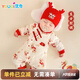優(yōu)奇嬰兒衣服連體衣新生兒滿(mǎn)月白天哈衣寶寶周歲春秋純棉衣服外出