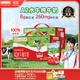 A2β水牛奶 GF高鈣優(yōu)質(zhì)蛋白200ml*10盒*2箱 純牛奶兒童成人早餐奶