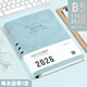 申士（SHEN SHI）【熱門(mén)商品】2026年B5全年日程本筆記本子352頁(yè)帶日期工作效率手冊日志記事本可印LOGO D18天藍1本
