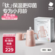babycare鈦保溫杯保鮮抑菌小月齡寶寶學(xué)飲水杯喝奶喝果汁阿爾法鈦300ml